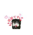 てんてん天ちゃん♪LINEスタンプ（個別スタンプ：7）