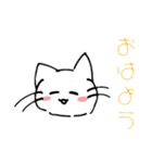 直球ねこスタンプ（個別スタンプ：1）