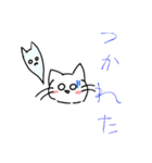 直球ねこスタンプ（個別スタンプ：15）
