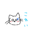直球ねこスタンプ（個別スタンプ：16）