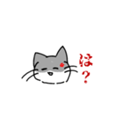 直球ねこスタンプ（個別スタンプ：19）