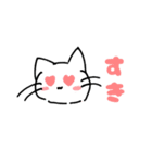 直球ねこスタンプ（個別スタンプ：24）