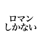 GODsすんません（個別スタンプ：7）