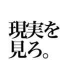 GODsすんません（個別スタンプ：13）