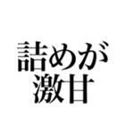 GODsすんません（個別スタンプ：31）