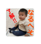 知弦のスタンプ3（個別スタンプ：7）