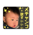 知弦のスタンプ3（個別スタンプ：10）