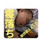 知弦のスタンプ3（個別スタンプ：22）