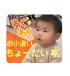 知弦のスタンプ3（個別スタンプ：23）