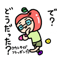 [LINEスタンプ] ボルダリングギャグ/上から目先生