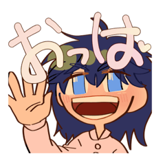 [LINEスタンプ] 酒井いちのスタンプ