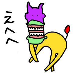 [LINEスタンプ] おふざけ でも かわいい