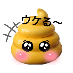 [LINEスタンプ] あると良いな金ウン5