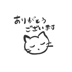 [LINEスタンプ] メンヘラを悟らせないしかし根はメンヘラ