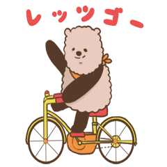 [LINEスタンプ] わたぞう