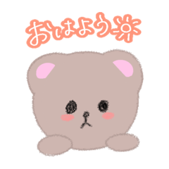 [LINEスタンプ] あにまるすたんぷ 1