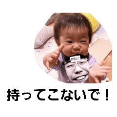 [LINEスタンプ] さらなる高みへ。の画像（メイン）