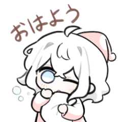 [LINEスタンプ] もちもちしらたまちゃんスタンプ