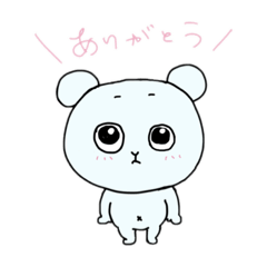 [LINEスタンプ] くむむ