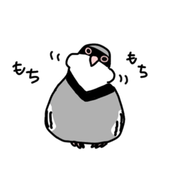 [LINEスタンプ] まったりイワシャコ2