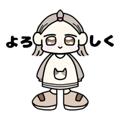 [LINEスタンプ] 小6の作ったスタンプ②