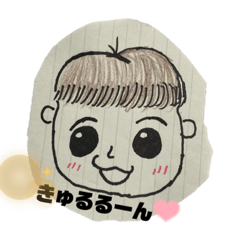 [LINEスタンプ] 坊ちゃんの喜怒哀楽