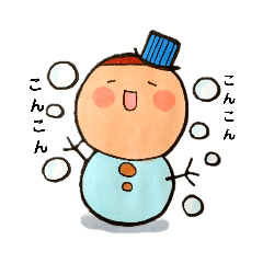 [LINEスタンプ] たこやきぼうず秋冬