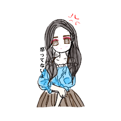 [LINEスタンプ] カップルの日常（彼女）