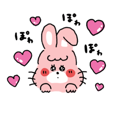 [LINEスタンプ] うさぎちゃんの気持ち