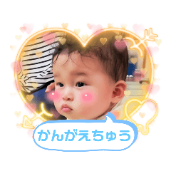 [LINEスタンプ] 2021秋 ゆみちゃんの成長♪