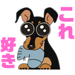 [LINEスタンプ] ミニピンのパセリちゃん＆バジル君スタンプ