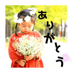 [LINEスタンプ] 杉山兄妹2