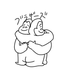 [LINEスタンプ] いびつなゴリラーズ