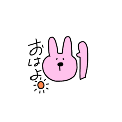 [LINEスタンプ] 日常で使えるちっさなスタンプ