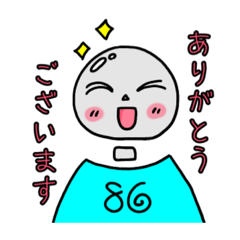 [LINEスタンプ] 骨丸スタンプ-take2-