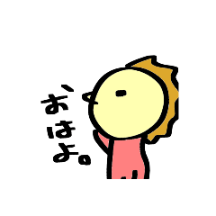 [LINEスタンプ] 7人目ですが。