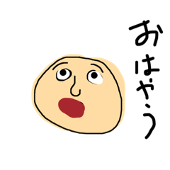 [LINEスタンプ] やる気がなくなったスタンプ