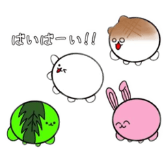 [LINEスタンプ] まんじゅうくん6