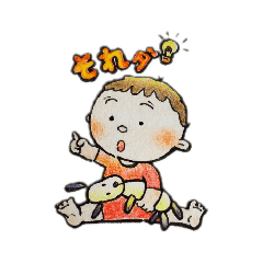 [LINEスタンプ] すまいるpin3