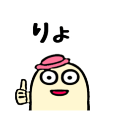 [LINEスタンプ] おやゆびくんちのスタンプ(若者言葉)