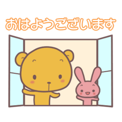 [LINEスタンプ] きいたんとももっちの敬語スタンプ