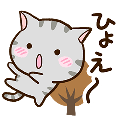 [LINEスタンプ] ゆるっとアメショ