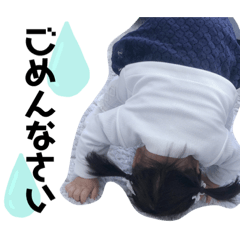 [LINEスタンプ] りんころすたんぷ2