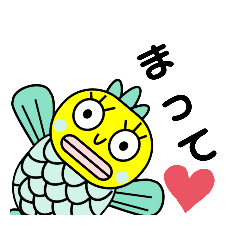 [LINEスタンプ] はんぎょちゃん