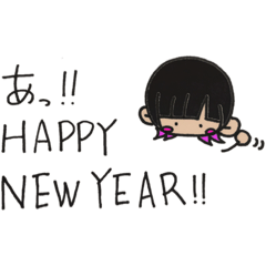 [LINEスタンプ] 干支ちゃん干支くん