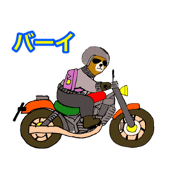 [LINEスタンプ] ちょいワルクマさん2