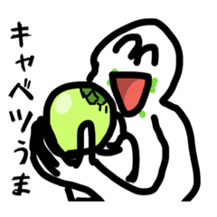 [LINEスタンプ] 大自然スタンプ