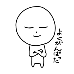 [LINEスタンプ] 優男の象徴たち