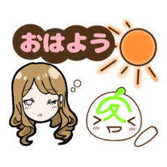 [LINEスタンプ] 夜職ちゃんとお客くん(あいさつ用)