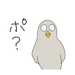 [LINEスタンプ] 可愛い動物スタンプたち2.1